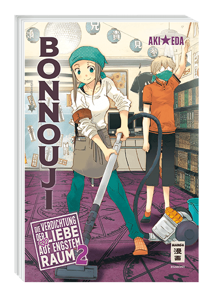 Bonnouji 02 - Die Verdichtung der Liebe auf engstem Raum 