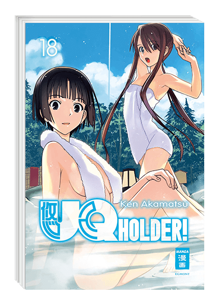 UQ Holder! 18