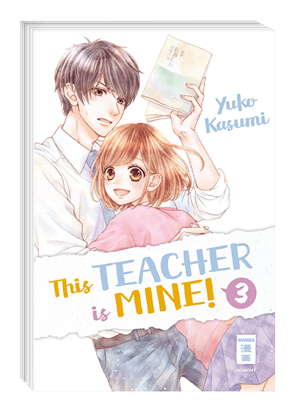 This Teacher is Mine! 03