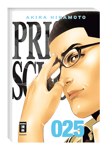 Prison School 25