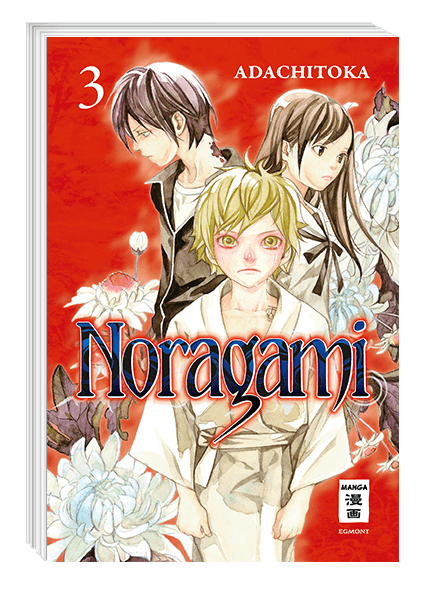 Noragami 03