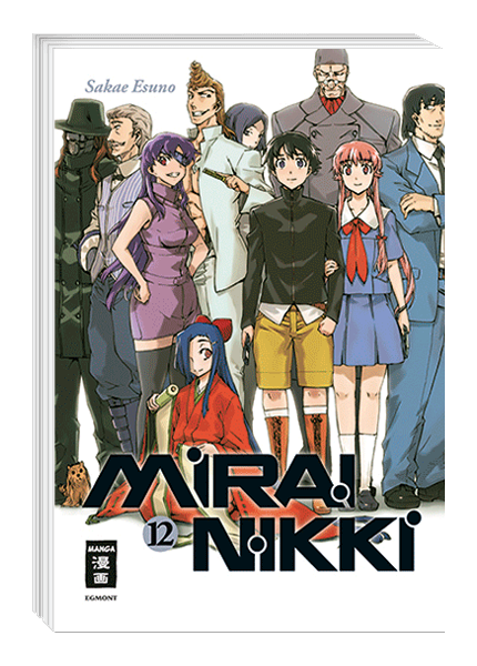 Mirai Nikki 12