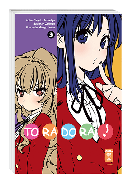 Toradora! 03