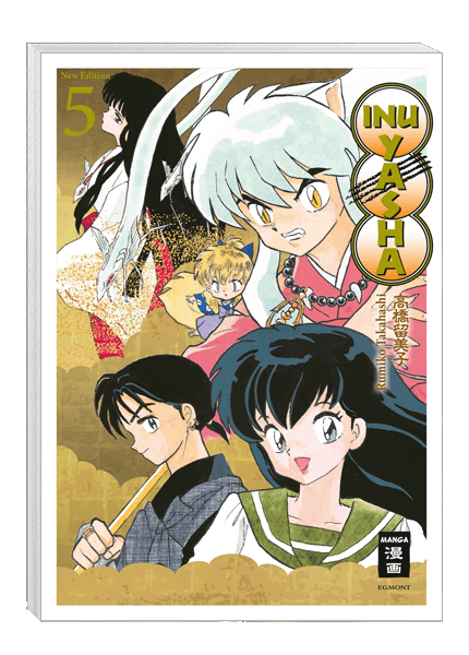 Inu Yasha New Edition 05