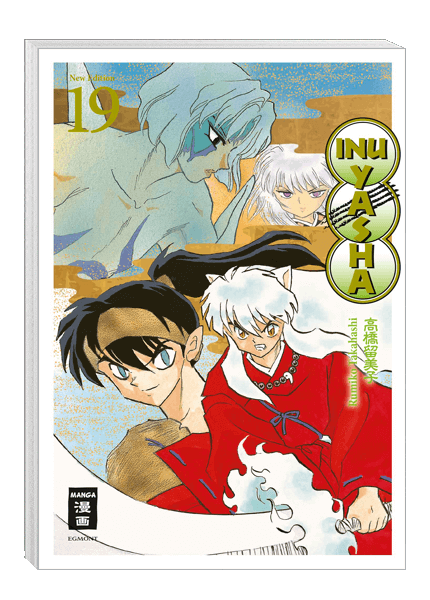 Inu Yasha New Edition 19