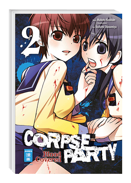 Corpse Party - Blood Covered 02