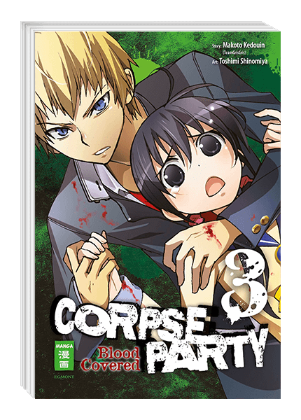 Corpse Party - Blood Covered 03