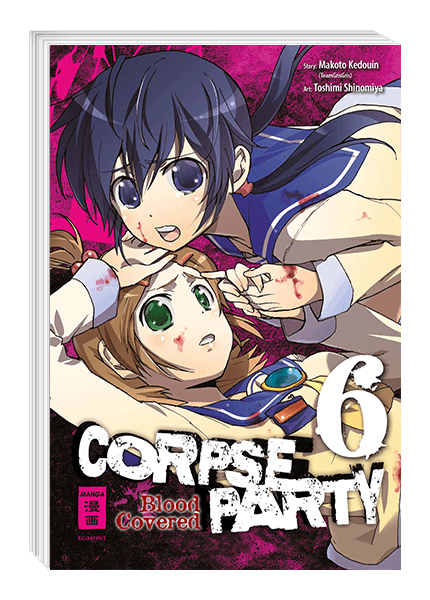 Corpse Party - Blood Covered 06