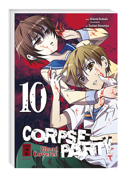 Corpse Party - Blood Covered 10