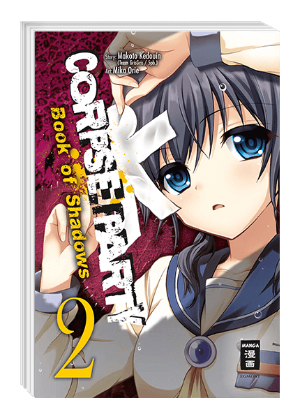 Corpse Party - Book of Shadows 02