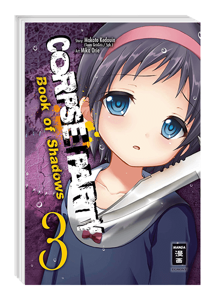 Corpse Party - Book of Shadows 03