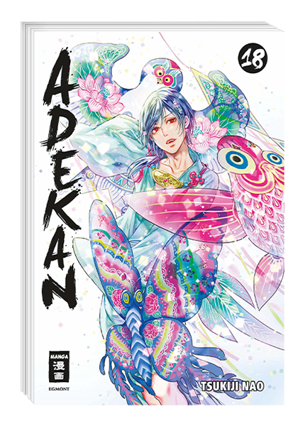 Adekan 18