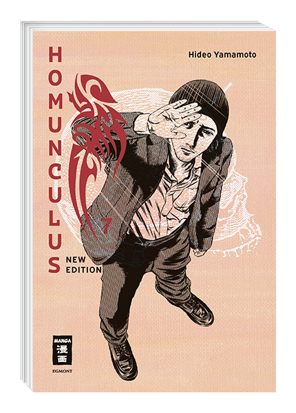 Homunculus - new edition 07