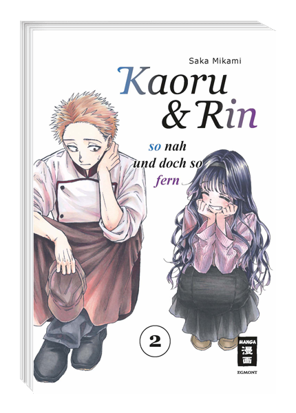Kaoru und Rin 02 - So nah und doch so fern