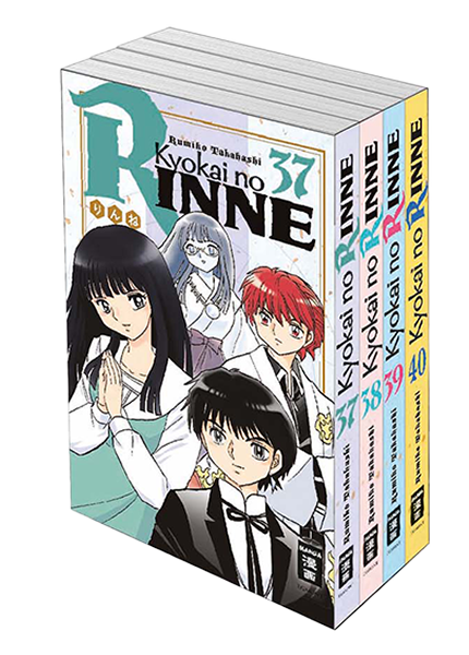 Kyokai no RINNE Bundle 37 - 40