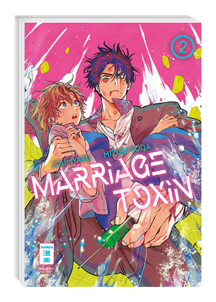 Marriage Toxin 02