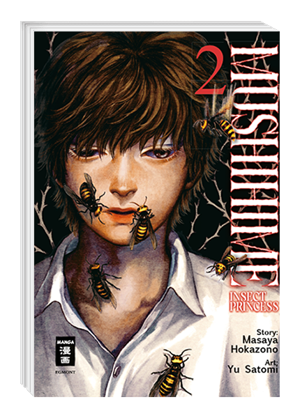 Mushihime – Insect Princess 02