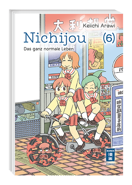 Nichijou 06 - Das ganz normale Leben