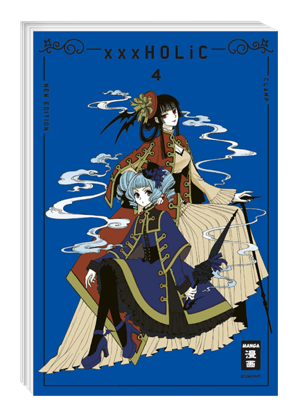 xxxHOLiC - new edition 04