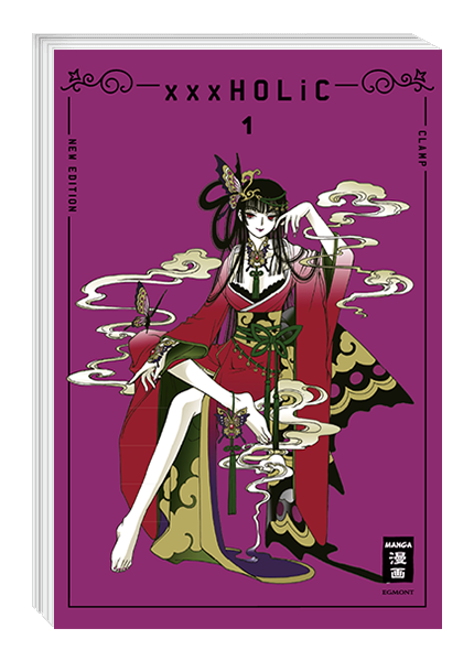 xxxHOLiC - new edition 01