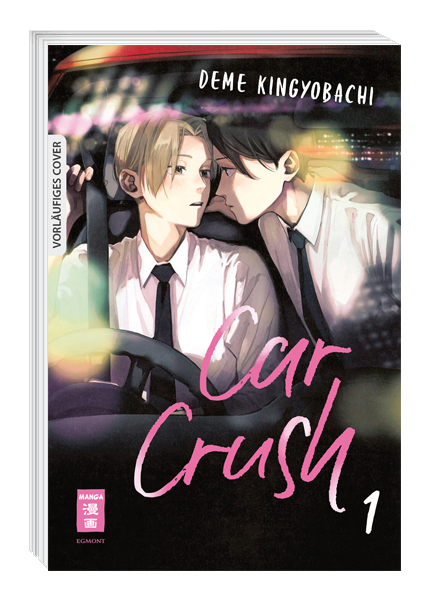Car Crush 01