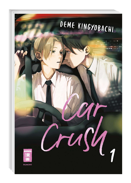 Car Crush 01