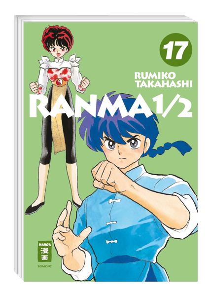 Ranma 1/2 - new edition 17