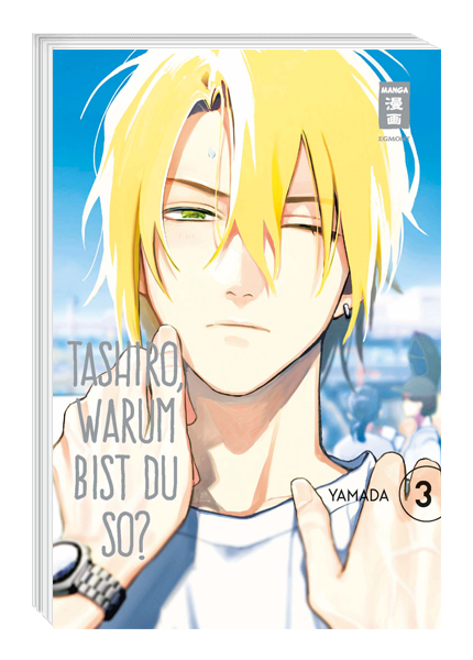 Tashiro, warum bist du so? 03