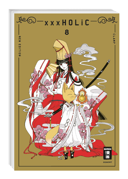 xxxHOLiC - new edition 08