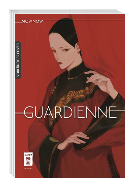 Guardienne