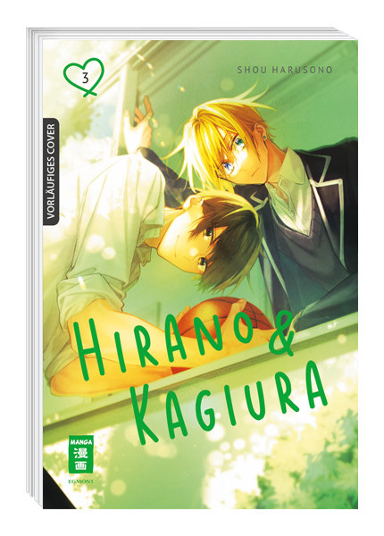 Hirano & Kagiura 03