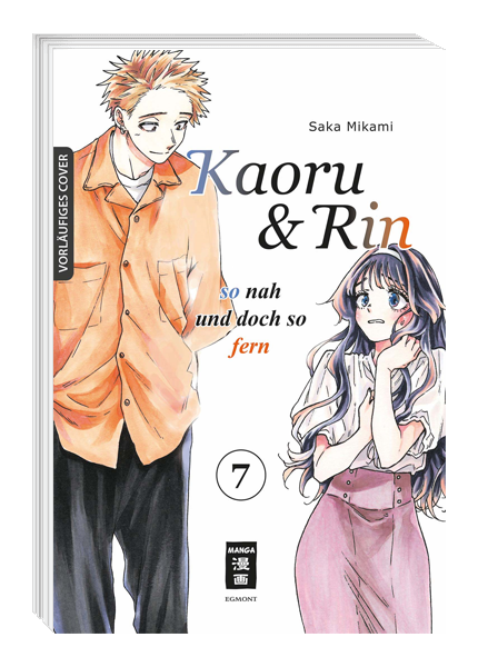 Kaoru und Rin 07 - So nah und doch so fern