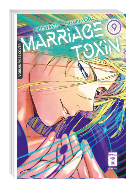Marriage Toxin 09