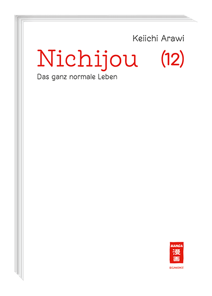 Nichijou 12 - Das ganz normale Leben