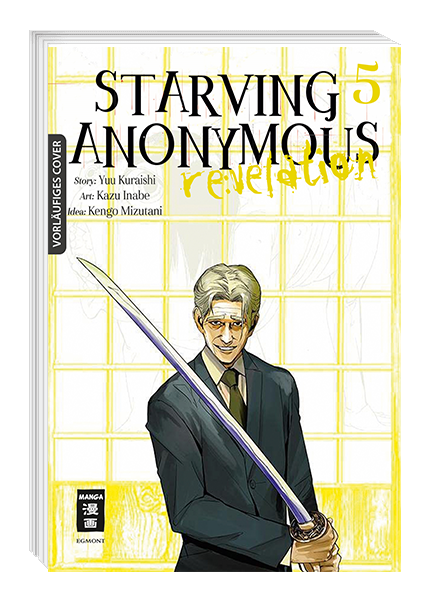 Starving Anonymous Re:velation 05