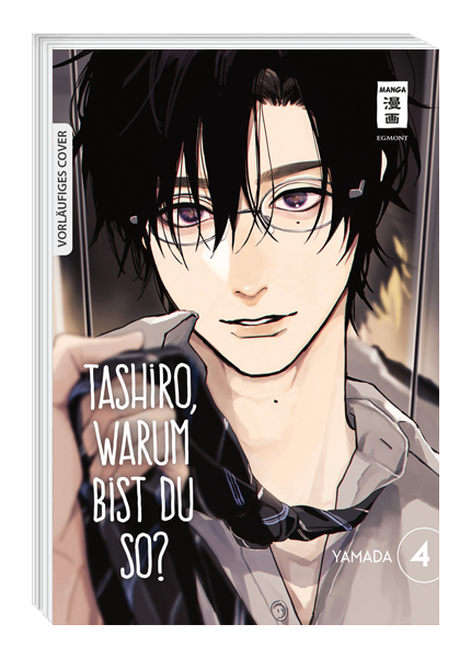 Tashiro, warum bist du so? 04