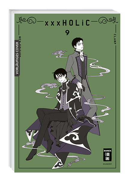 xxxHOLiC - new edition 09