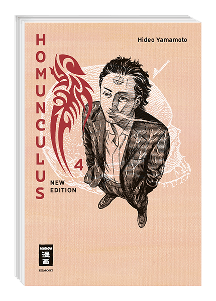 Homunculus - new edition 04
