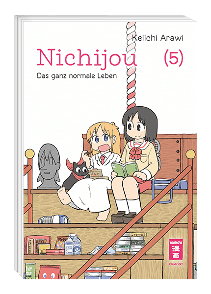 Nichijou 05 - Das ganz normale Leben