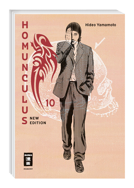 Homunculus - new edition 10