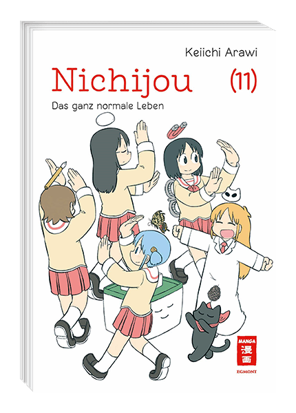 Nichijou 11 - Das ganz normale Leben