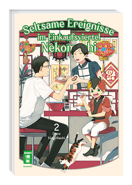 Seltsame Ereignisse im Einkaufsviertel Nekomachi 02