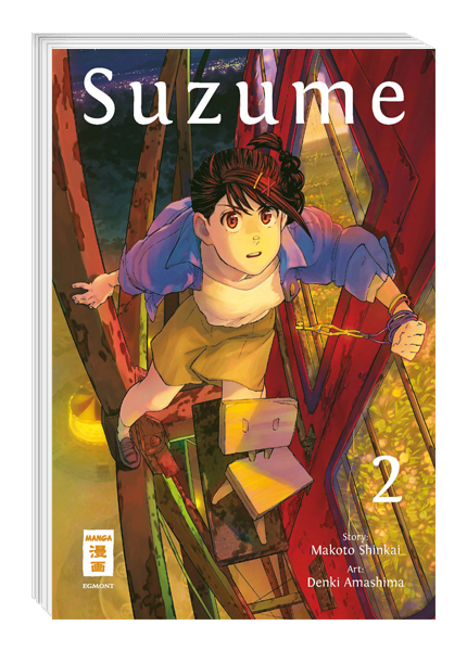 Suzume 02