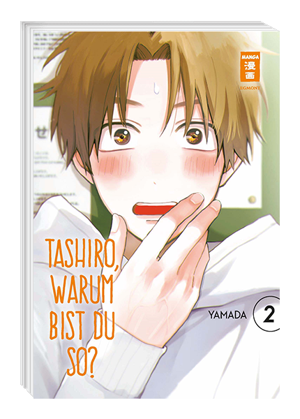 Tashiro, warum bist du so? 02