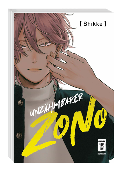 Unzähmbarer Zono