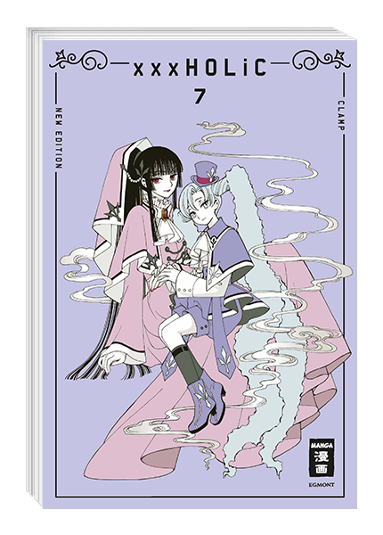 xxxHOLiC - new edition 07