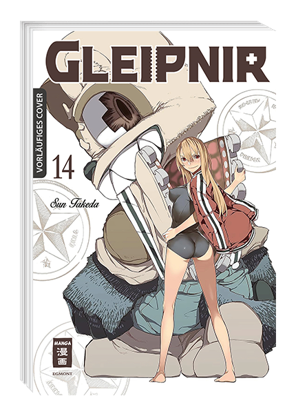 Gleipnir 14