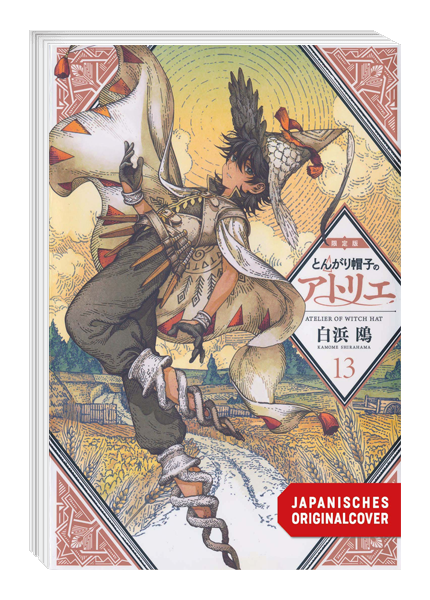 Atelier of Witch Hat - Limited Edition 13 - Das Geheimnis der Hexen 