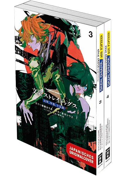 Bungo Stray Dogs - Dazai, Chuuya, Age 15 - 03 + 04