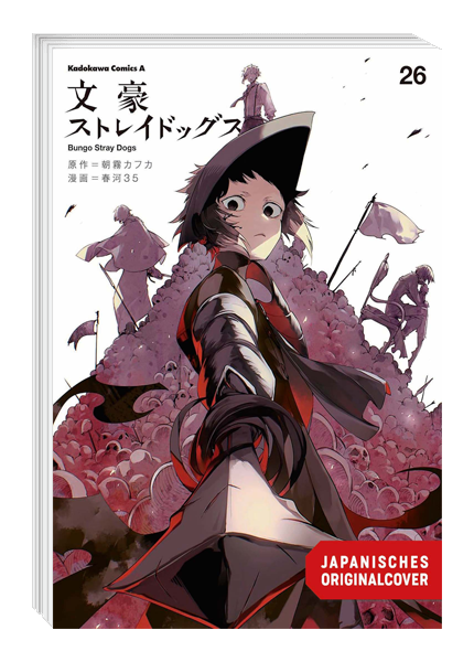 Bungo Stray Dogs 26